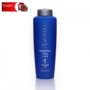Шампунь для інтенсивного блиску та зволоження Raywell Shine Filler (1000ml)
