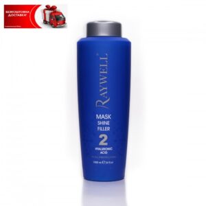Маска для зволоження та блиску Raywell Shine Filler (1000ml)