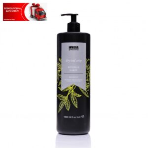 Шампунь INVIDIA BOTOPLUS для пористого та кучерявого волосся (1000ml)