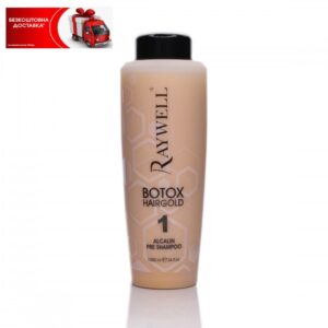 Шампунь для тонкого та сухого волосся Raywell Boto Hair Gold 24K